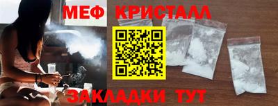 спиды Ачхой-Мартан