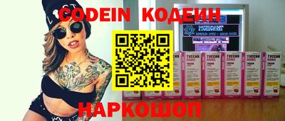 альфа пвп Аша