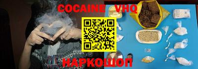 альфа пвп Аша