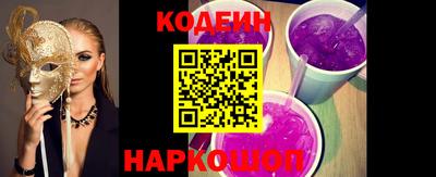 спиды Ачхой-Мартан