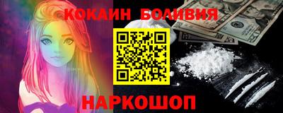 спиды Ачхой-Мартан