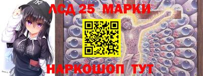 спиды Ачхой-Мартан