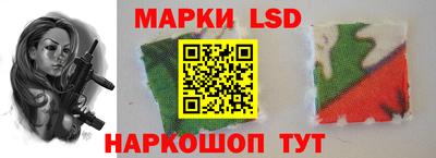 альфа пвп Аша
