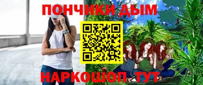 альфа пвп Аша
