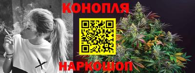 спиды Ачхой-Мартан