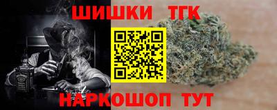 спиды Ачхой-Мартан