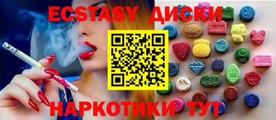 альфа пвп Аша