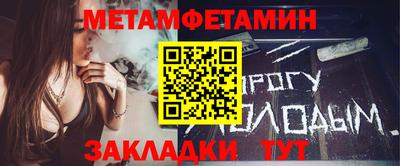 альфа пвп Аша