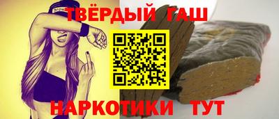 альфа пвп Аша