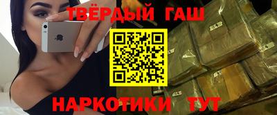 альфа пвп Аша