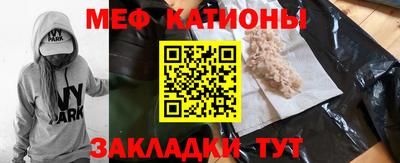 альфа пвп Аша