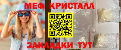 альфа пвп Аша